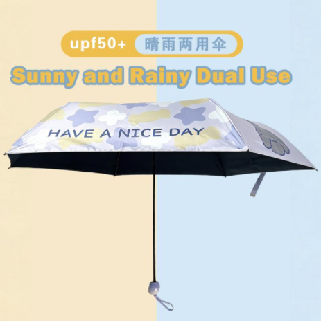 卡通印花手動晴雨傘