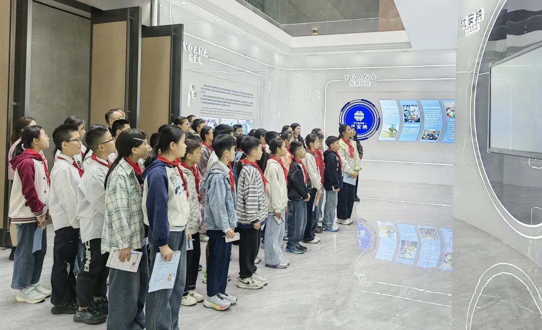 研學(xué)見真知 公益暖校園｜優(yōu)安納助力家鄉(xiāng)教育發(fā)展