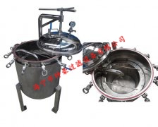 單袋式夾套保溫過(guò)濾器