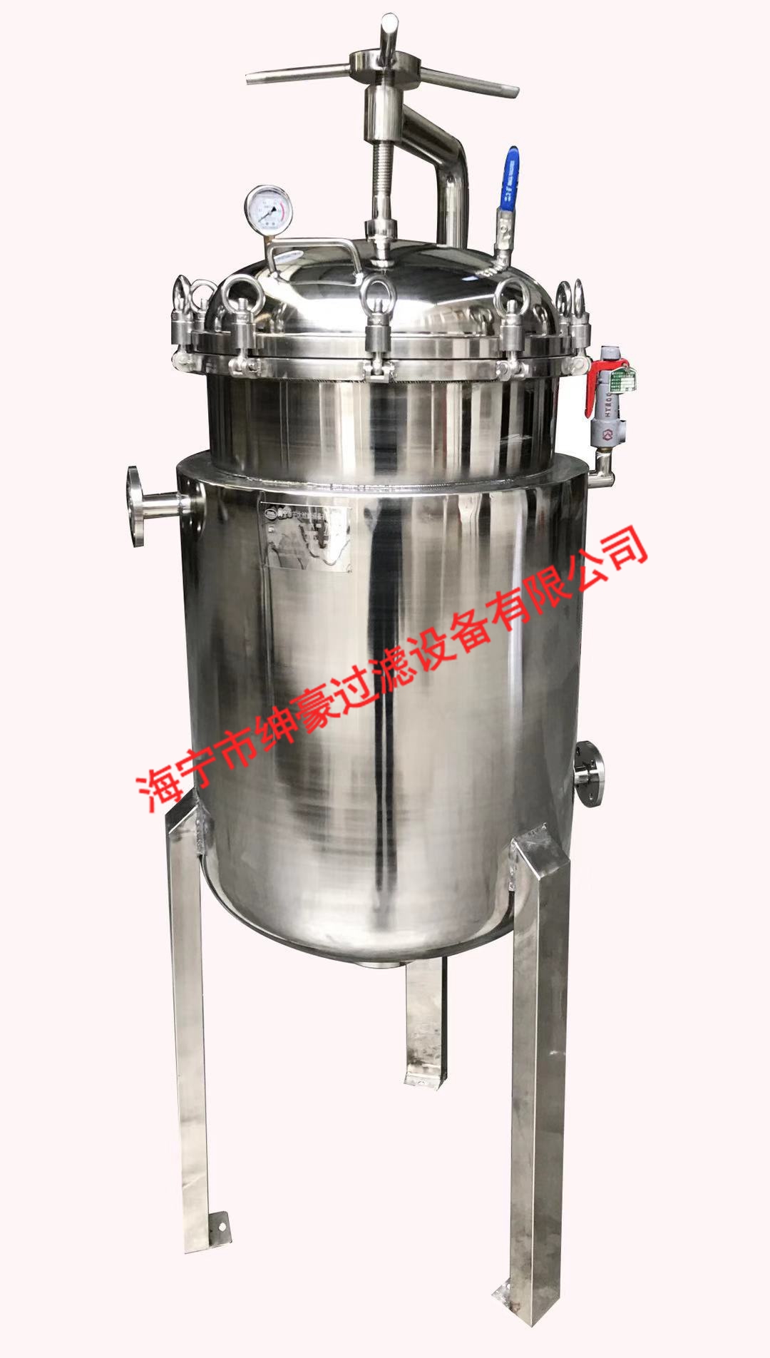 大通量夾套袋式過(guò)濾器