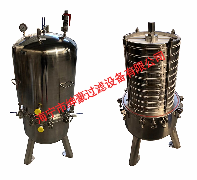 保溫夾套膜過(guò)濾器